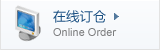 ھ(xin)ӆ}(cng)